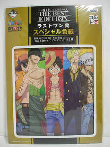 一番くじ ワンピース ONE PIECE THE BEST EDITION ラストワン賞 スペシャル色紙 未使用