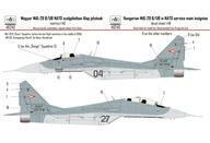 中古塗料・工具 1/48 MiG-29B/UB ハンガリー空軍 (新迷彩) デカール [HAD48240]