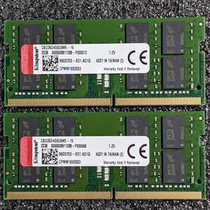 【中古】DDR4 SODIMM 32GB(16GB2枚組) Kingston CBD26D4S9D8ME-16 [DDR4-2666 PC4-21300]