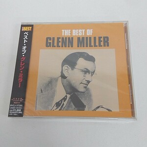 未開封 CD ジャズ グレン・ミラー楽団 ベスト・オブ・グレン・ミラー