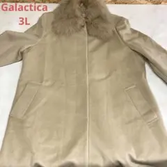 Galactica レディース　コート　カシミヤ　ファー　ベージュ　3L（く58