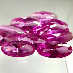 ≪サファイアおまとめ104.5ct≫n 約20.9g 裸石 宝石 ルース jewelry ジュエリー corundum コランダム color sapphire w2 100