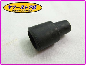 ☆新品未使用☆ 純正(00F03300731) プラグコードカバー アプリリア RS50 RX50 SX50 デルビ GPR50 aprilia DERBI 18-328.8