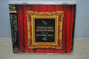 【訳あり新品】山崎まさよし CD2枚組「Concert at SUNTORY HALL」検索：SHM-CD MASAYOSHI YAMAZAKI UPCH-20257/8 未開封