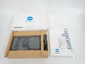 【未使用品】 MINOLTA ミノルタ FLASH METER V フラッシュメーター 露出計 説明書/元箱/ケース付 ∴ 70520-10