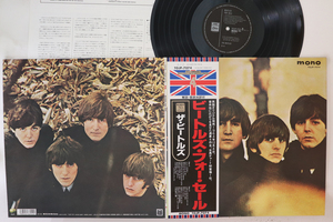 LP Beatles Beatles For Sale TOJP7074 ODEON /00400