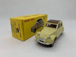 ディンキー No.558 シトロエン DINKY TOYS 2 CV CITROEN Model 61