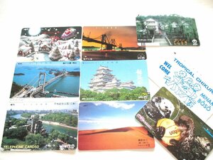 ★とちぎ屋！【日本名景】テレフォンカード５０度８枚＆１０５度１枚 ￥５０００分★