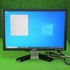 [4050]20.1インチ液晶モニター表示良好 解像度1680x1050 VGA（D-sub）/DVI 端子対応 DELL E207WFPc