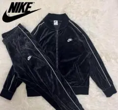 【人気】NIKE/ベロア/セットアップ