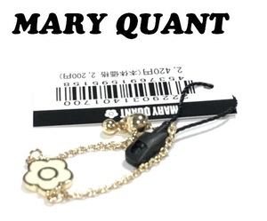 【MARY QUANT】(NO.2605) マリークワント ミニミニチャーム　ゴールド　未使用　マリクワ