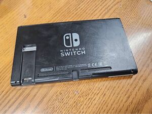 Nintendo Switch ゲー厶機 ニンテンドースイッチ スイッチ HAC-001 スマブラ　スマッシュブラザーズ　ソフト　セット