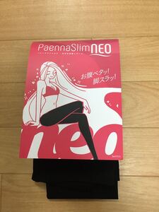 BEANCA レディース　バエンナスリムNEO 着圧レギンス　フリーサイズ　ブラック