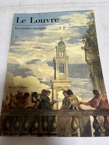 美品 Le Louvre ルーブル Michel Laclotte ルーブル美術館 写真集