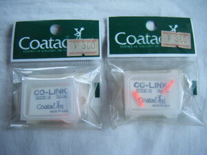 ◆◇コータック　Coatac　CO-LINK　2個セット　未使用品◇◆