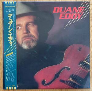 ◆DUANE EDDY/デュアン・エディ◆帯付日本盤LP/DUANE EDDY//GEORGE HARRISON/PAUL McCARTNEY/RY COODER他参加