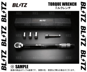 BLITZ ブリッツ トルクレンチ 1/2ドライブ 17mm/19mm/21mm/エクステンションバー 専用ケース付 (13968