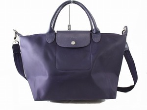 1円　美品　ロンシャン　LONGCHAMP　★　２way トートバッグ　★　濃いパープル　A4収納可　MK29