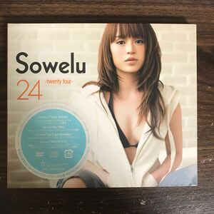 G008 中古CD100円 Sowelu 24-twenty four- (初回限定盤)(DVD付)