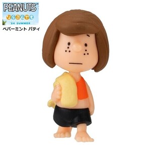 PEANUTS ならぶんです。 