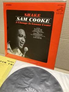 JPN 1ST PRESS！美盤LP！永遠に生きるサム・クック SAM COOKE SHAKE Victor SHP-5460 初期盤 ペラジャケ シェイク FLIPBACK COVER JAPAN NM