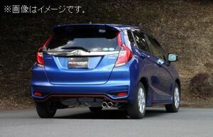 個人宅発送可能 フジツボ マフラー A-S シリーズ HONDA ホンダ GK5 フィット 1.5 2WD RS【BG加工可能】(340-51553)