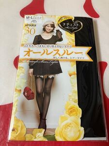 atsugi ナチュスト 30デニール シアータイツ オールスルー 美しく透ける ブラック 黒 アツギ tights 切り替えなし 