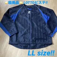 早い者勝ち‼️激安‼️⭐️超美品⭐️ LOTTOピステ長袖　LL size