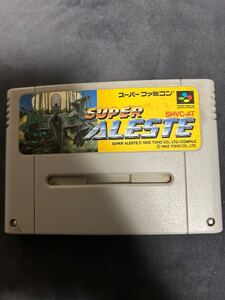 【スーパーファミコン】スーパーアリスト - ソフトのみ