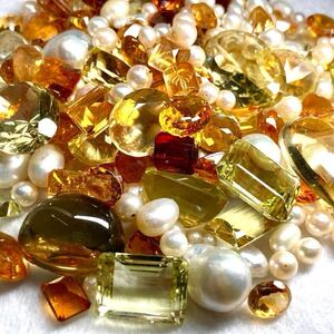 1円〜!!大量!!◯天然シトリン・イエロークォーツ・パールおまとめ1251ct◯j citrine yellowquartz pearl 真珠 アコヤ ベビーパール w2 マ41