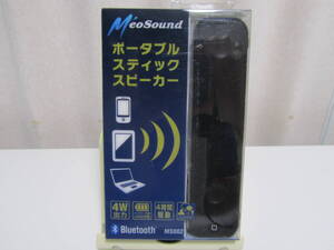 TAXAN　Bluetooth ポータブル スティックスピーカー MeoSound MS002　ハンズフリー