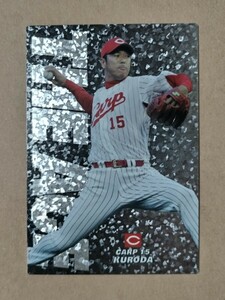 カルビー プロ野球チップス 2007 通販限定 エースカード 黒田博樹(広島) TA-11