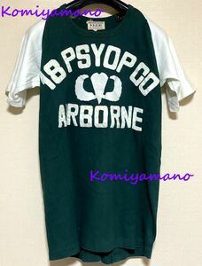 80s 90s ビンテージ 米軍 18 PSYOP CO AIRBORNE 心理作戦司令部 Tシャツ フロッキー Psychological Operations Command 珍品！