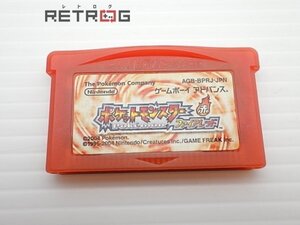 ポケットモンスターファイアレッド ゲームボーイアドバンス GBA