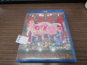 7649　指原莉乃プロデュース 第一回ゆび祭り~アイドル臨時総会~(Blu-ray Disc)