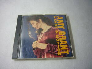 米国現地購入CD 「Amy Grant」HEART IN MOTION