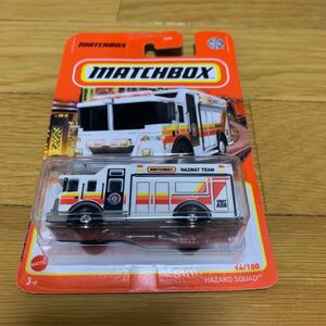 絶版・新品・未開封 マッチボックス 消防車 MATCHBOX HAZMAT HAZARD SQUAD