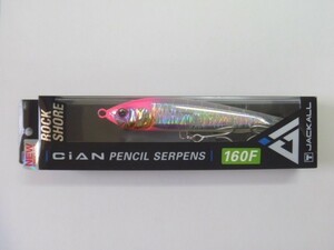 ジャッカル シアンペンシル サーペンス 160F #ビジブルピンク (CiAN PENCIL SERPENS)