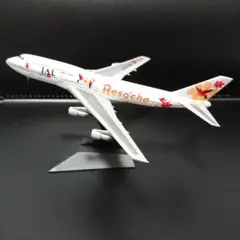 1/400 B747-300 JAL リゾッチャオレンジ JA8186