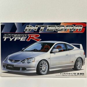 未組立 FUJIMI 1/24 HONDA INTEGRA TYPE R DC5 フジミ模型 ホンダ インテグラ タイプR LA-DC5 プラモデル ミニカー