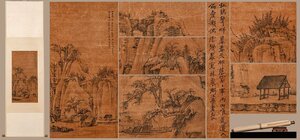 【善古堂】某有名オークション買入「漸江弘仁書」中国明時代画僧 綾本【図】肉筆保証 巻き物 中国畫 中国書道0711-XC10