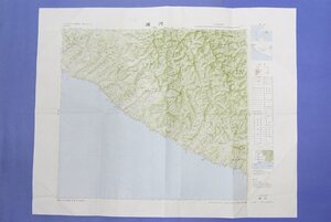 【北海道 古地図】浦河 (うらかわ) 1：200.000 [6色刷]　昭和48年　国土地理院●36