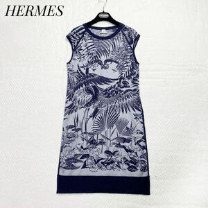 【美品】HERMES エルメス ワンピース カシミヤ シルク ノースリーブ 総柄 アニマル マルジェラ期 ネイビー ニット スリット 伸縮性あり 紺