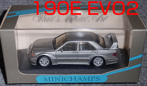 1/43 メルセデス 190E EVO2 パール グレーメタ ストリート MERCEDES BENZ ベンツ