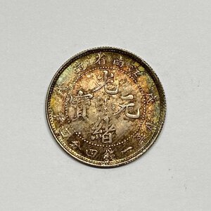 Y791 中国銀貨 光緒元寶 江南省造 戊戌 庫平一銭四分四釐 直径約23.67mm 重量約5.4g 厚み約1.63mm