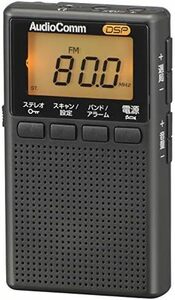 オーム電機 AudioComm イヤホン巻取り液晶ポケットラジオ ブラック RAD-P209S-K 03-0966 OHM