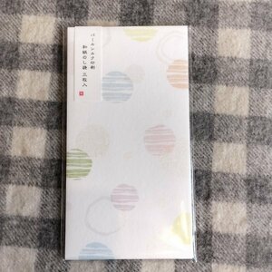 新品＆即決◎和紙　封筒【水玉　ホワイト】