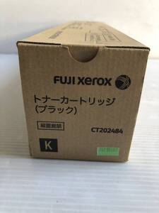 新品 トナー XEROX 富士ゼロックスカラー複合機 DocuCentre-V C2263/VI C2264 ApeosPort C2360/C2060 ブラック(1本)CT202484