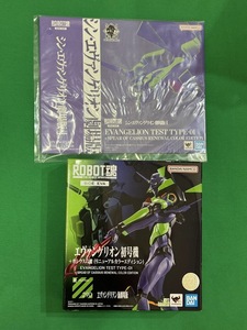 ROBOT魂 ＜SIDE EVA＞エヴァンゲリオン初号機+カシウスの槍+オリジナルスリーブ付/シンジャパンヒーローズ/未開封未使用/ロボット魂