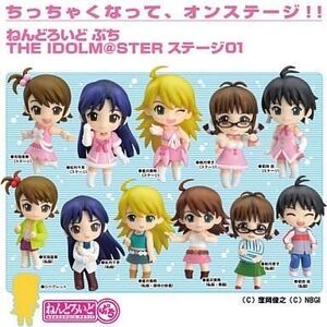 中古トレーディングフィギュア 全12種セット 「ねんどろいどぷち アイドルマスター ステージ01」